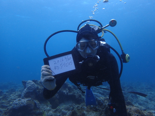 沖縄チービシ体験ダイビング　